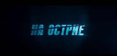 Превью видеозаписи