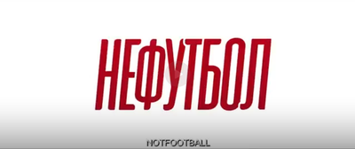 Превью видеозаписи